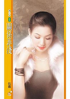 Icon image