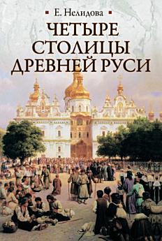 Icon image