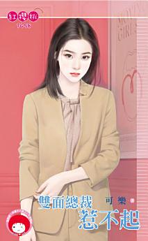 Icon image