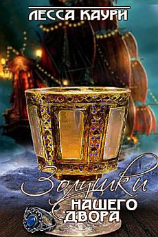 Icon image