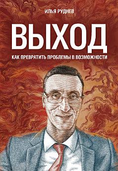 Icon image