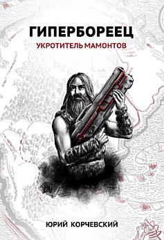 Icon image