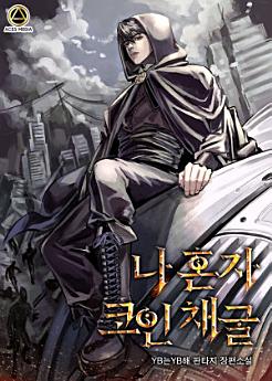 Icon image