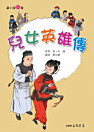 Thumbnail image