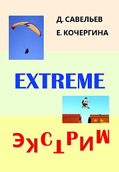 Icon image