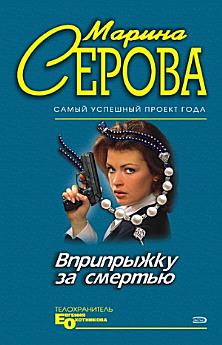 Icon image