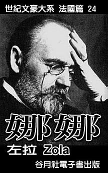 Icon image