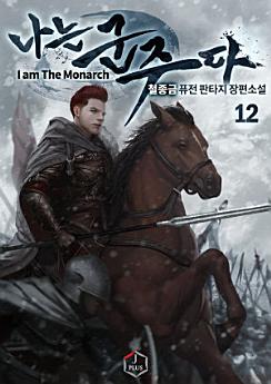 Icon image