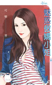 Icon image