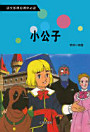 Thumbnail image