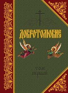 Icon image