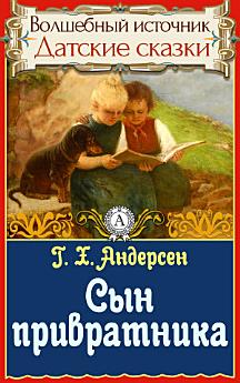 Icon image