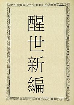 Icon image
