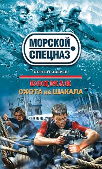 Icon image