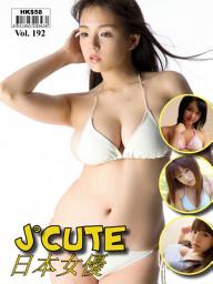 Icon image J°Cute Vol.192