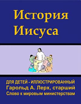 Icon image