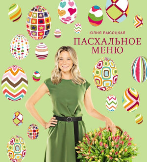 Icon image
