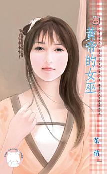 Icon image