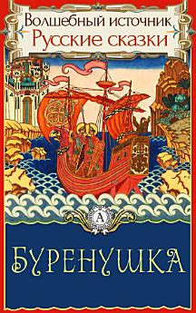 Icon image