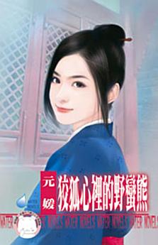 Icon image