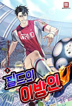 Icon image