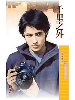 Icon image