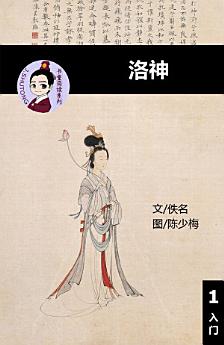Icon image