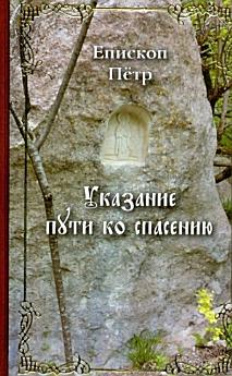 Icon image