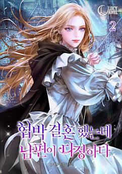 Icon image