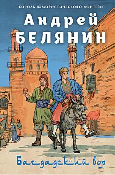 Icon image