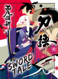Icon image KATANAGATARI