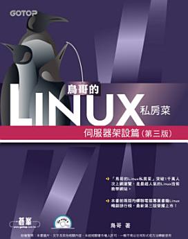 Icon image