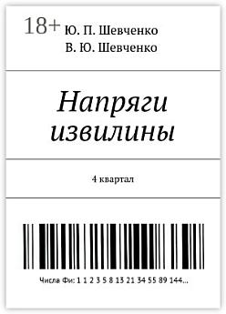 Icon image