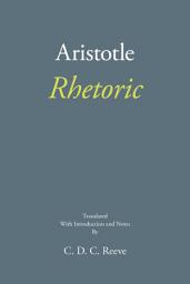 Icon image Rhetoric