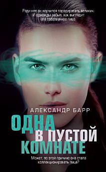 Icon image