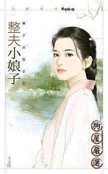 Icon image
