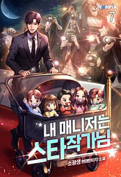 Icon image