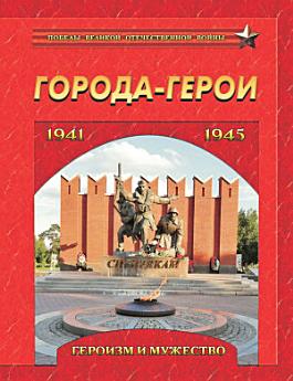 Icon image
