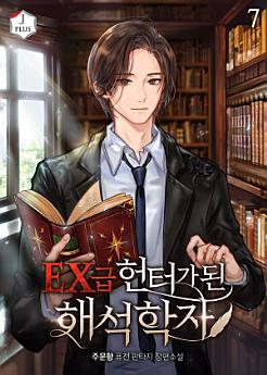 Icon image