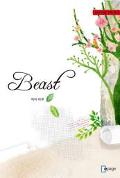 Icon image Beast