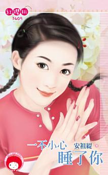 Icon image