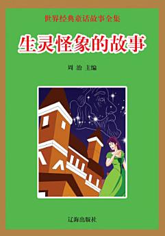 Icon image