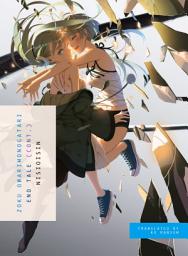 Icon image ZOKU OWARIMONOGATARI