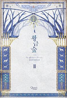 Icon image