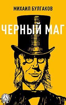 Icon image