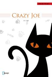 Icon image Crazy Joe