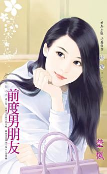 Icon image