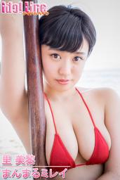 Icon image 里美黎「まんまるミレイ」