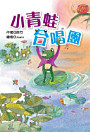 Thumbnail image