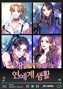 Icon image